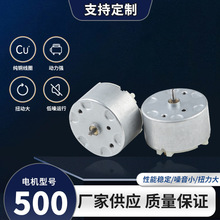 500ë޼СLȻ܇ˮCR_ߵؙC΢늙C