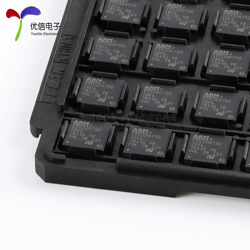 Original STM32H750IBK6 UFBGA-201 ARM Cortex-M7 32 位微控制器-MCU