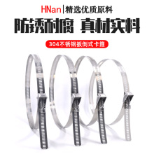 304���P��_��ʽ�����⵹ʽͨ�ź���늾��U�������L���ʽ�܊A