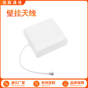 �҃ȱڒ��쾀����2G/3G/4G/5G 800-3700MHZ�ڒ��쾀ȫ�l�αڒ���