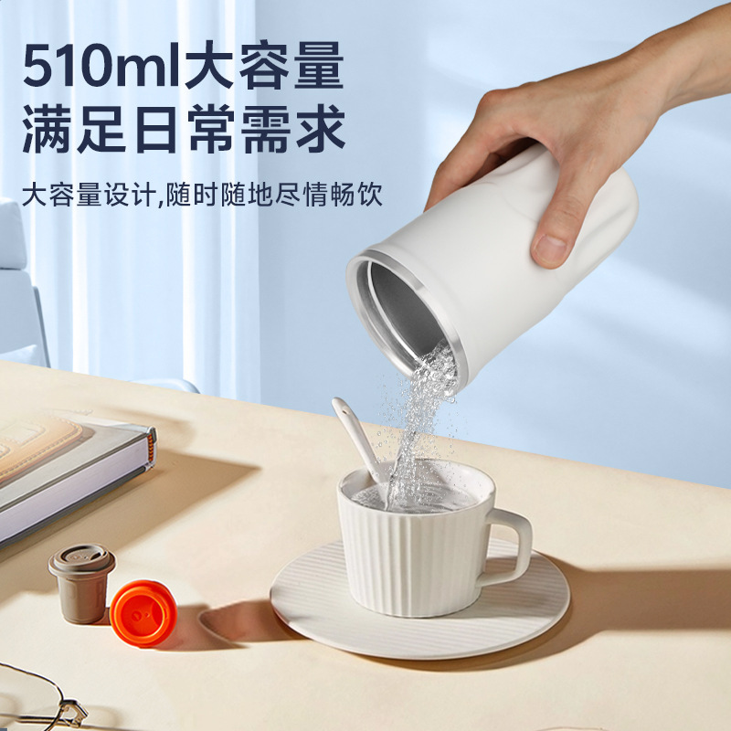 新しい急速冷凍サーモスタットカップポータブル冷却コースター冷暖房両用サーモスタット冷却オフィスデスクトップウォーターカップ|undefined