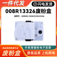�m��ʩ��008R13326�U�ۺ�Xerox C230 C235 C236�Uī��̼���ռ��}