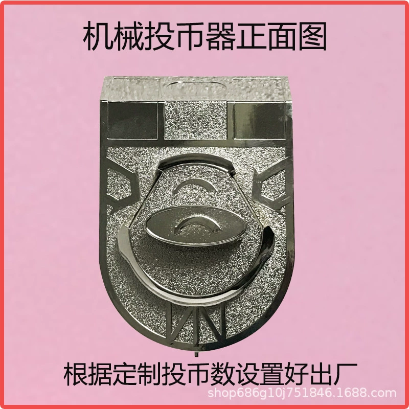 Xinbao Механические Аксессуары для монетных устройств Монетный диск Япония Тайвань Гонконг Фабрика Аксессуары для игровых приставок