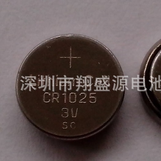 翔盛源电池推荐3V CR1025纽扣电池 可提供焊脚