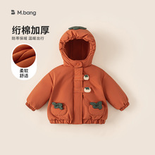 邦选童装冬季卡通棉衣儿童上衣保暖衣服女宝宝连帽外套女童棉服