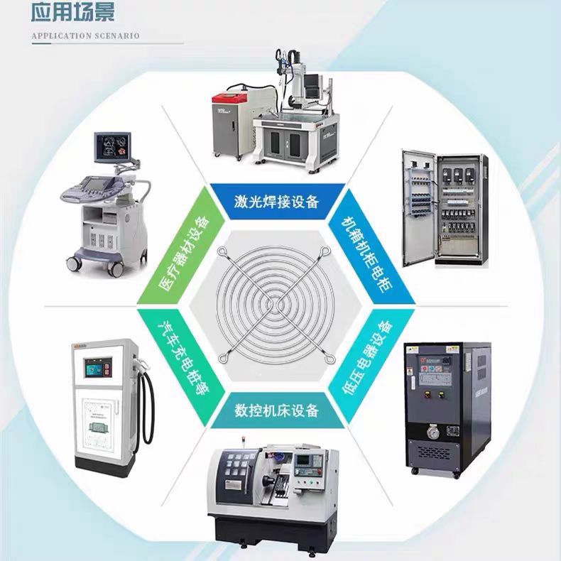 微信图片_20241211161523