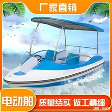 ˮ���Դ����Θ��^�⴬����䓴��Ӻ񴬷�����ˮ���@�δ����^늄Ӵ�