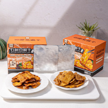 ��ʰ���ʯ��������280g/��ԭζ����ζ�������b�_����ʳһ�����l