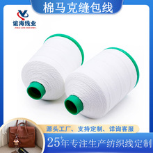 ���l400g���R�˿p�������������������C������p�������þ�Ƥ��