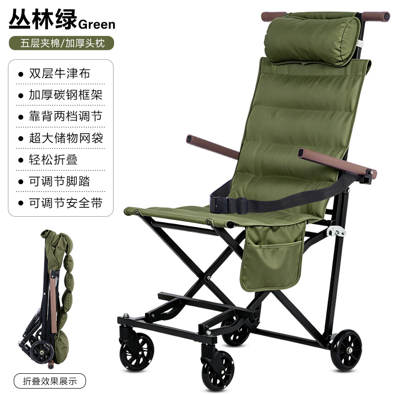 Carrito Plegable Portátil Multifuncional de Acero al Carbono Plegable para Al Aire Libre