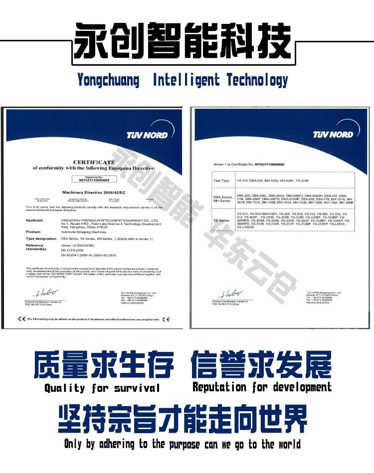 微信图片_202406220918442