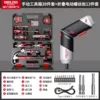 Set, foldable screwdriver, 38 pieces, 13 pieces