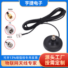 BNC/TNC�o�������LԒͲ���Ō��� �쾀���L�� �͓p��RG174��