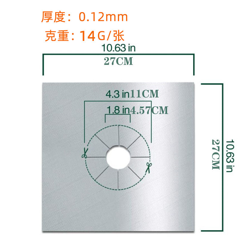 cocina cocina circular cocina de gas placa limpia cocina de papel de estaño sucio cojín de aceite limpio papel de estufa papel de aluminio antiincrustante cambio rápido