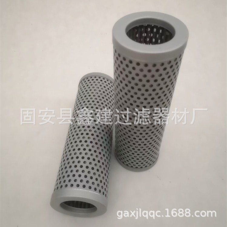 供应吸油过滤器滤芯TFX-100x180  不锈钢折叠滤芯TFX-100x100