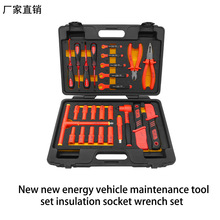 VDE�J�C1000V늹�����̨������Դ늄���܇�S�޽^����Ͳ����