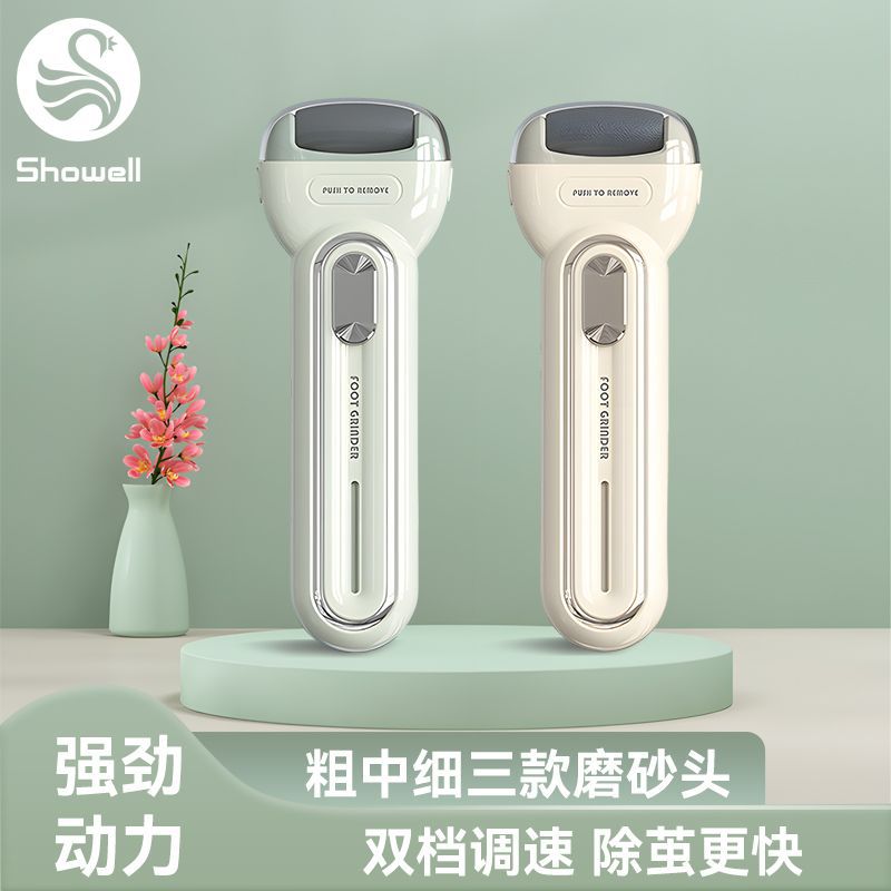 ȥƤϼ޽Źߵ綯ĥ 㲿ȥȫԶĥŻ