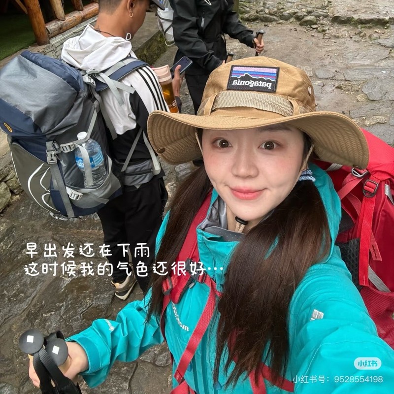 出口版本 pata巴塔户外美式户外旅行太阳帽遮阳帽登山防晒帽男女|undefined