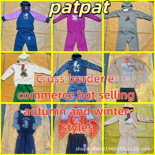 ���QƷ��patpat kids �r��ͯ�b�l�����b�ɼ��׻�ϴ��L�������l