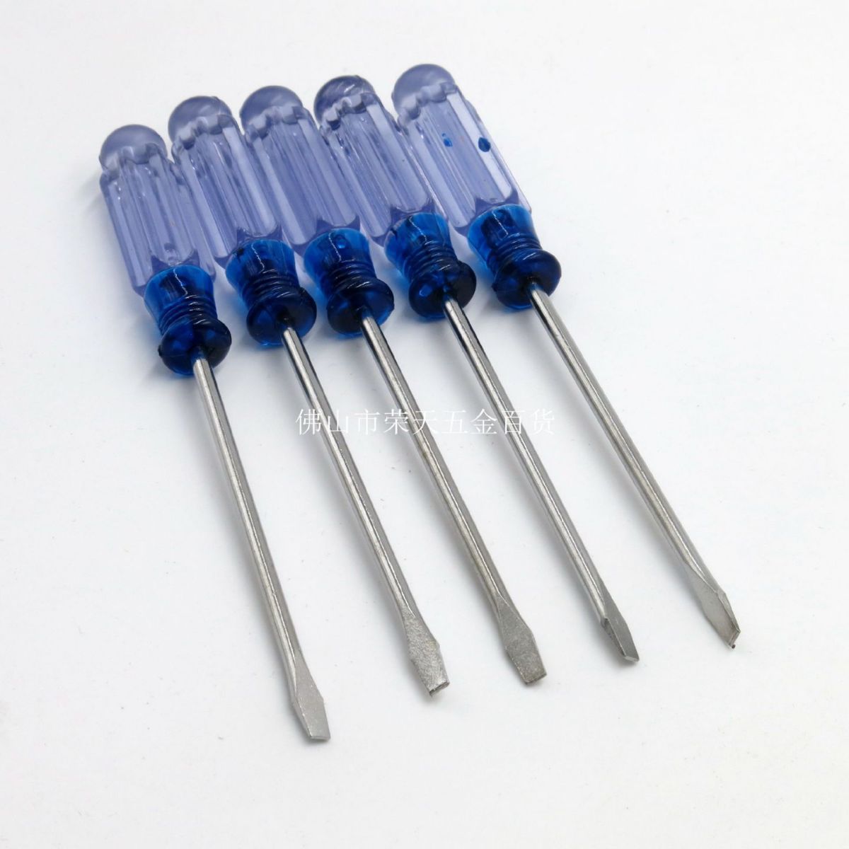 XLW工具之王3X75水晶柄带磁小号螺丝刀+字-字
