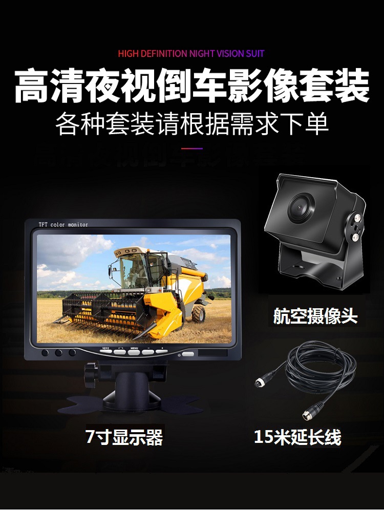 详情图片_07.jpg