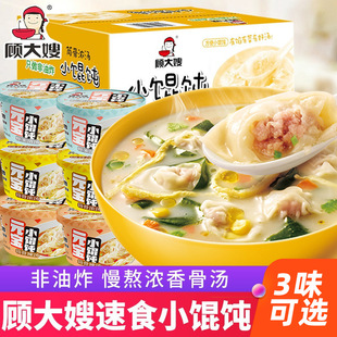 �ɩС�Q��b��ʳС�Q��圫�✫�Q��r��Ͳ����ʳ����ʳƷ��