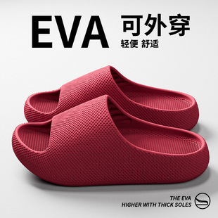 3D�|�к����Ь�к��s�\�����m�Ӽ�2026�¿�eva��ʺ�Л���Ь����