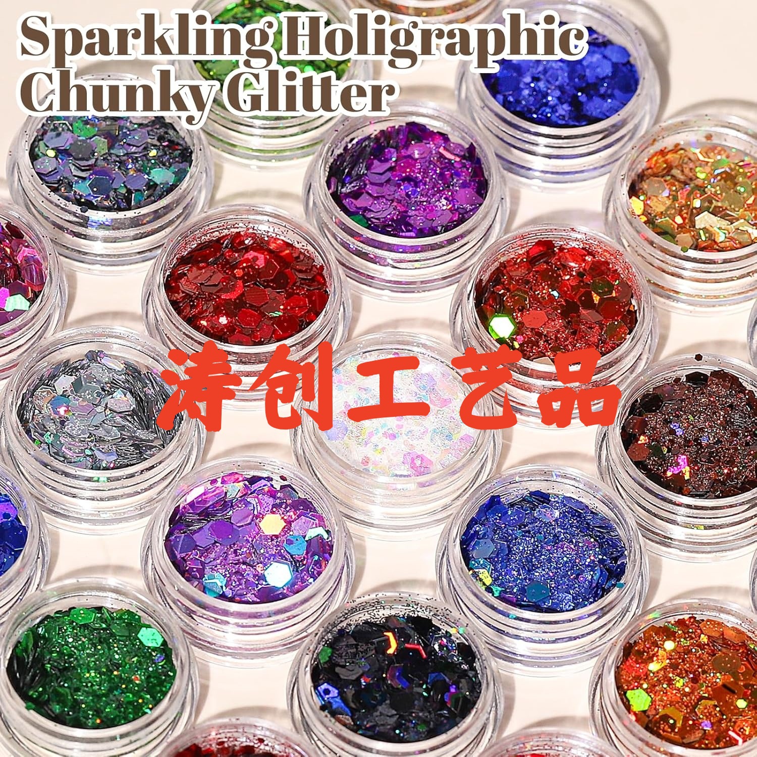 45 Bottles of 5g Bottled Glitter Powder, Nail Art Sequins, Laser Glitter, Handmade Nail Sequins, Mixed Wholesale