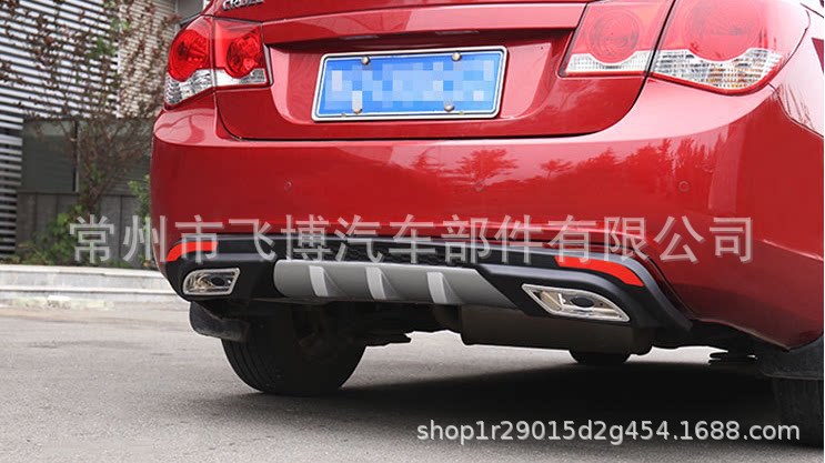 Suitable for 09-14 Chevrolet Cruze body kit modification accessories: front spoiler, bumper, side skirts, rear lip