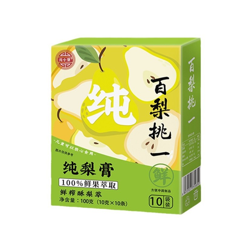純粋な梨ペースト、手作り濃縮梨ペースト、純粋な梨ペースト、びわ秋梨ペースト、子供が喉を潤すために飲む、携帯用|undefined