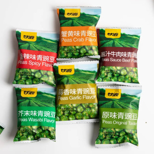 ��Դ�ඹС���b���㶹�����㶹ԭζ�Թ���؛�¾Ʋ�С�����e��ʳƷ