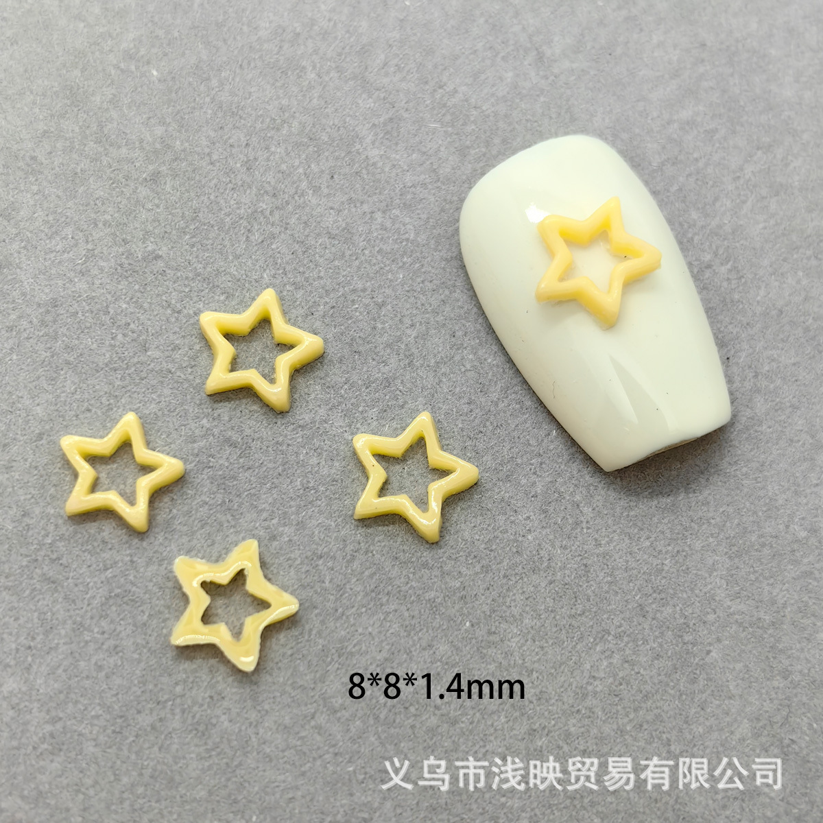 속이 빈 다섯개 별-5