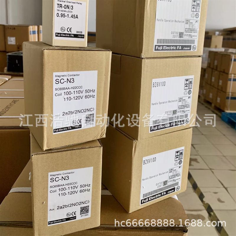 FRN5.5F1S-4T FRN7.5F1S-4T 富士变频器全新原装正品顺丰包邮议价