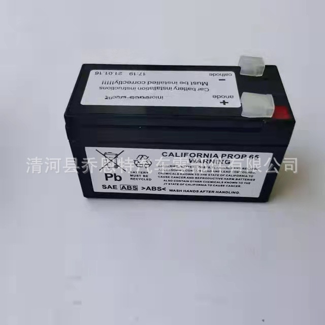 Mercedes-Benz Car Auxiliary Battery for Mercedes-Benz X164 W164 N000000004039 (Car battery/battery)