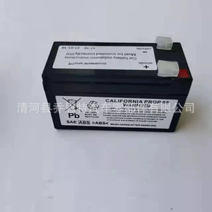 Mercedes-Benz X164 W164 üçün Avtomobil Akkumulyatoru N000000004039