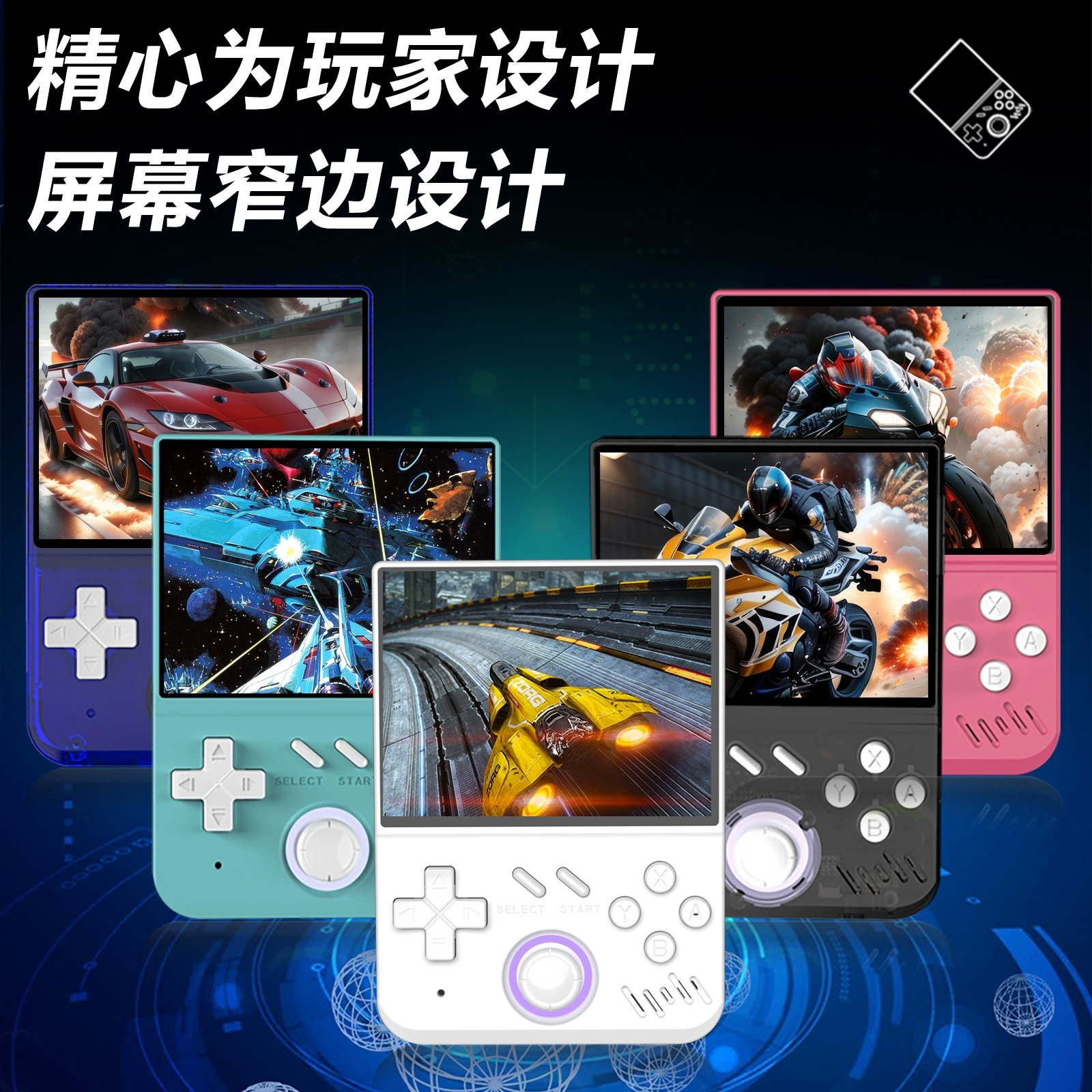 Ретро портативная игровая консоль, новая коллекция, AliExpress