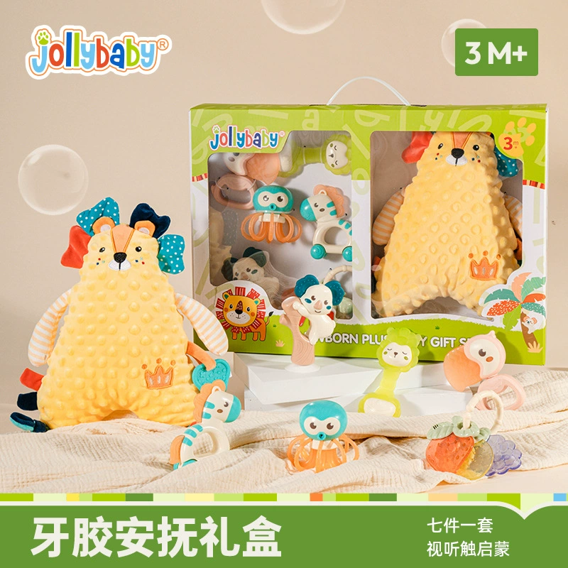 Праздничная подарочная коробка Jollybaby для новорожденного, детская прорезыватель, мешок-бин, набор, игрушка