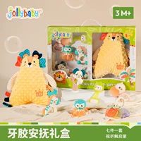 Праздничная подарочная коробка Jollybaby для новорожденного, детская прорезыватель, мешок-бин, набор, игрушка
