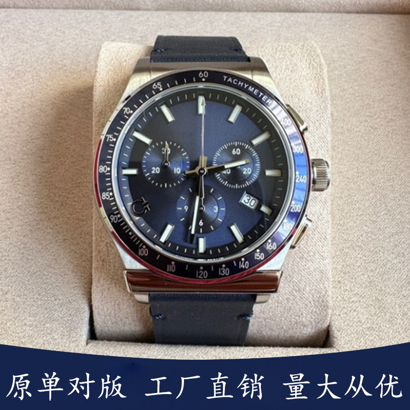 Feijia Business Fashion Casual Luxury Men's Quartz Watch Stainless Steel Watch Strap Men