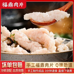 ������Ƭ�ֹ������i���ร��ɫС����������Ʒ��ʳ