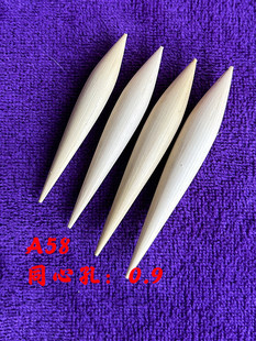 ���R��Ư���ƷA58�JȔ�⽉Ư����ݶ��������Ư���~Ư��ƯDIY����