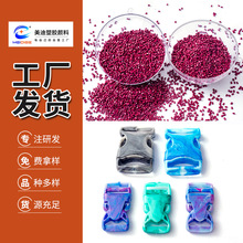 �S��ֱ�����yɫĸ �߷�����ɫĸ�� ����⚤/�b���Ʒ����ɫĸ��