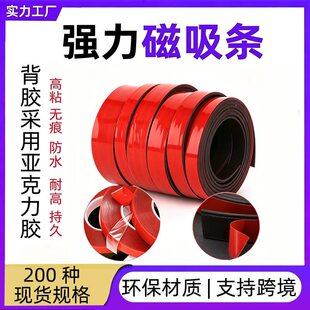 ���ı��z�������ŗl�V��LED���lܛ�Դŗl�Ӻ��T�����������l