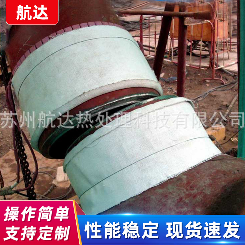 供应热处理 压力容器焊接热处理工程 热处理