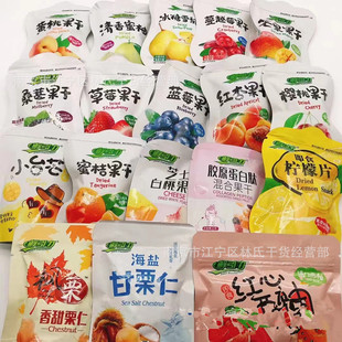 �r���� ��ݮ����â�����S�Ҹɰ��Ҹ��{ݮ�ɵ� һ��5��