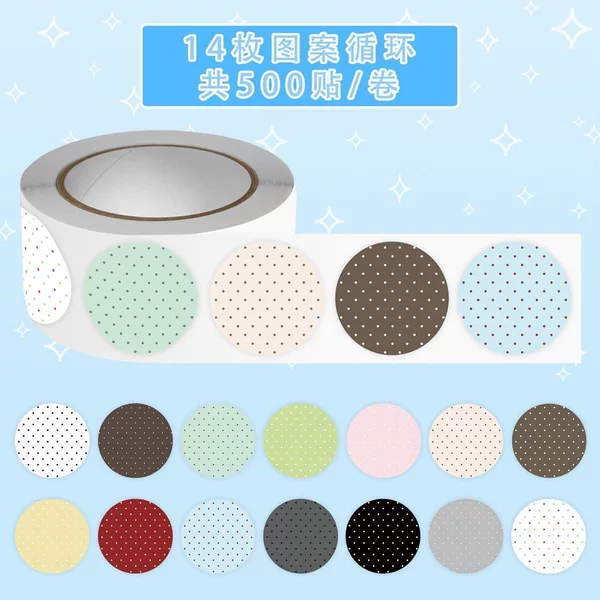 Korean-Style Round Stickers, Polka Dot Journal Decoration Stickers, High-End Gift Box Sealing Stickers, Round Stickers