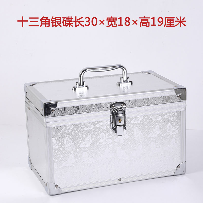 Caja de herramientas técnica Caja de maquillaje de aleación de aluminio Caja de almacenamiento Pedicura Baño Pedicura Maleta de belleza