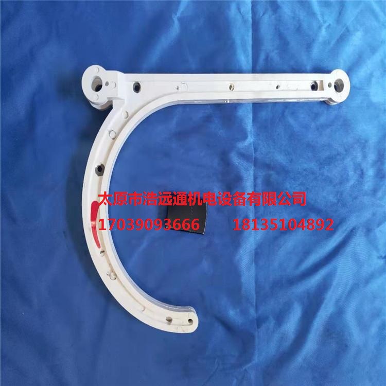 低价供应矿用管道挂钩  矿用管道挂钩 GD-PVC/ST 220矿用管道挂钩