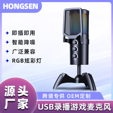 �羳˽ģ���USB�����L��X�Α��Z���֙C���ֱ��k��һ�I����ԒͲ