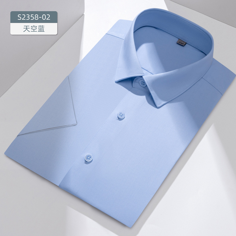 Modal camisa de tres pruebas de manga larga de los hombres de color sólido no planchar de fácil cuidado transpirable negocio azul ropa de trabajo de alta gama camisa